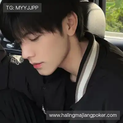 管瑜虎